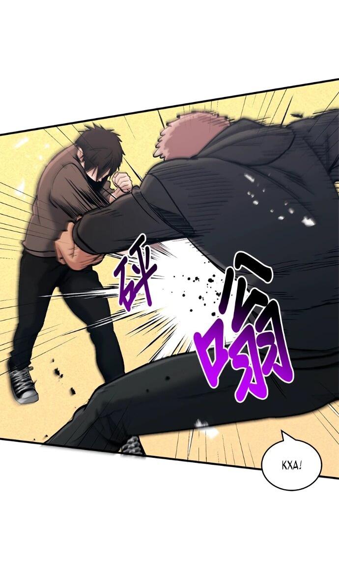 Манга Герой, который хорош во всем - Глава 75 Страница 35