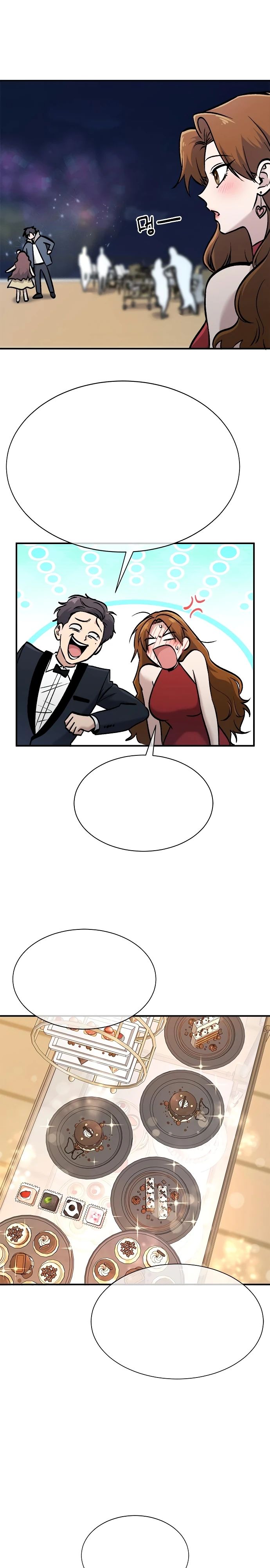 Манга Герой, который хорош во всем - Глава 49 Страница 16