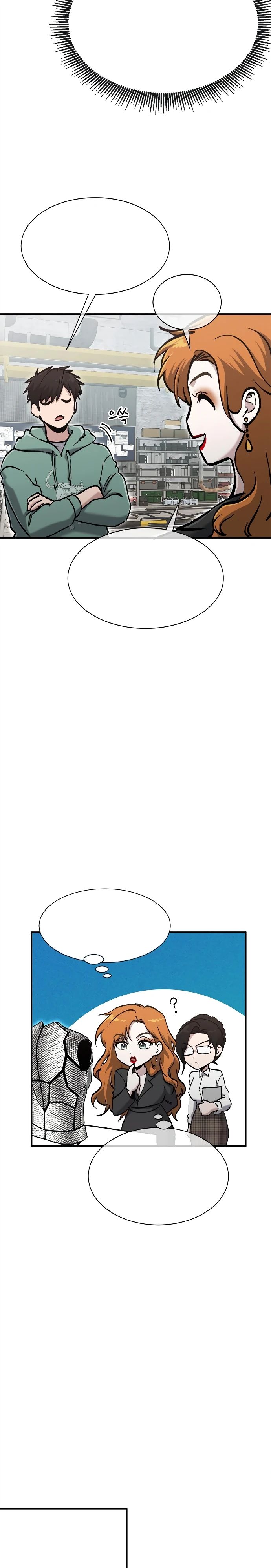 Манга Герой, который хорош во всем - Глава 49 Страница 7