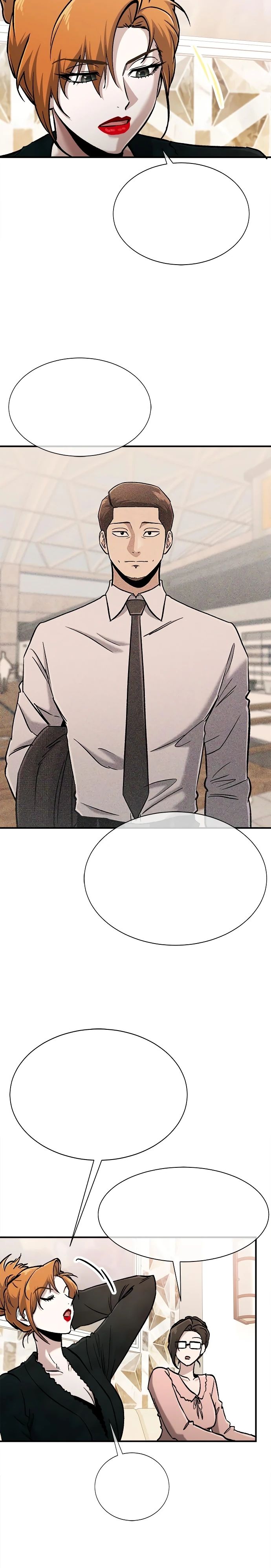 Манга Герой, который хорош во всем - Глава 49 Страница 2