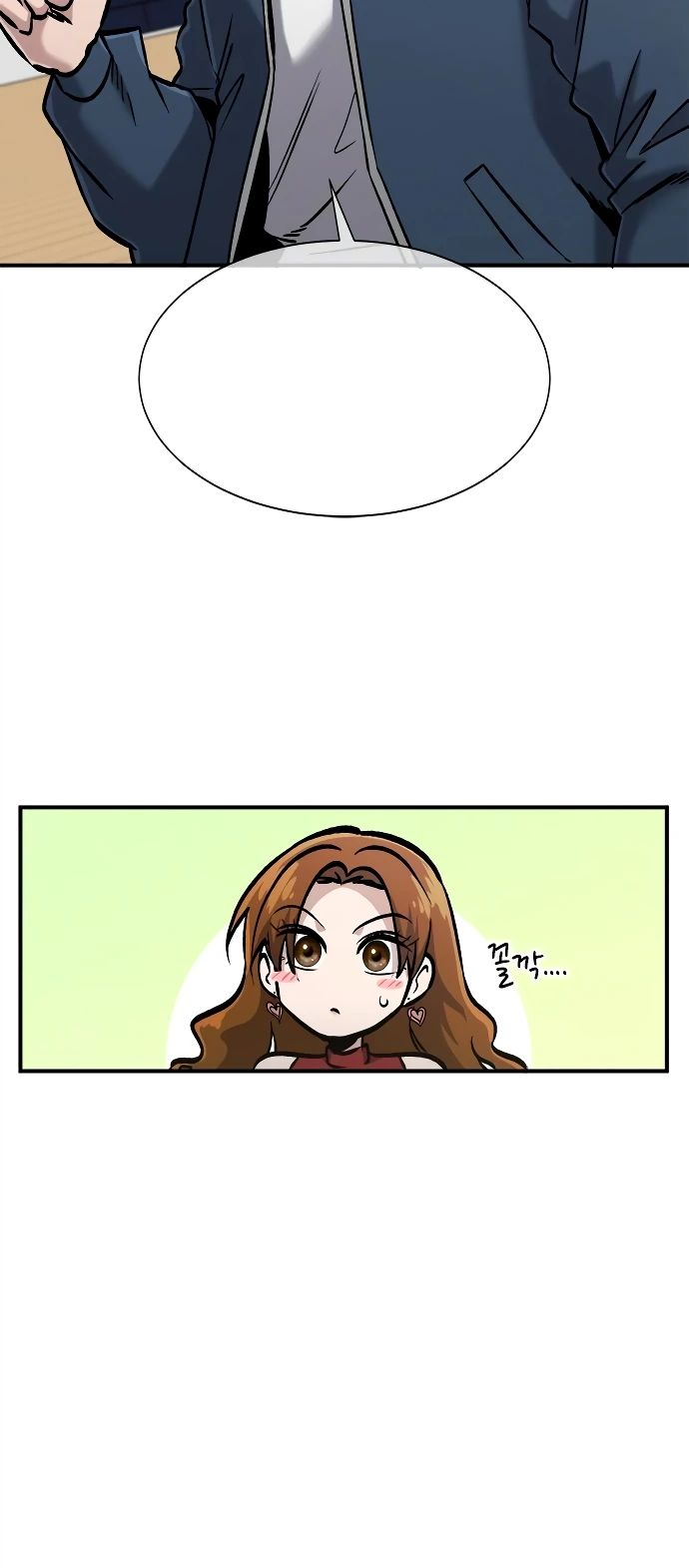 Манга Герой, который хорош во всем - Глава 49 Страница 11