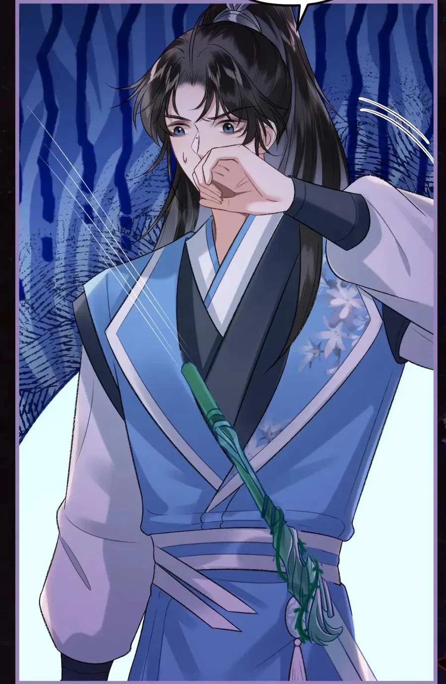 Манга Я переродился в злодея второго плана, которого все ненавидят - Глава 69 Страница 8