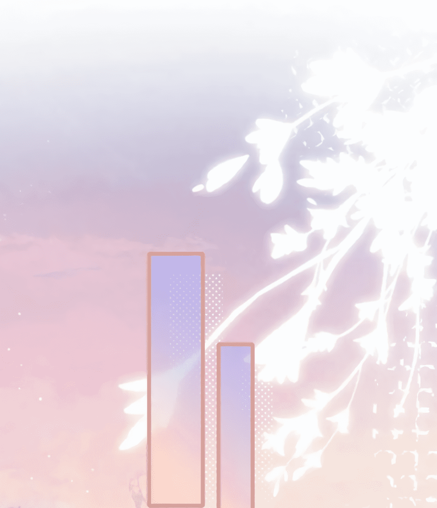 Манга Я переродился в злодея второго плана, которого все ненавидят - Глава 74 Страница 21