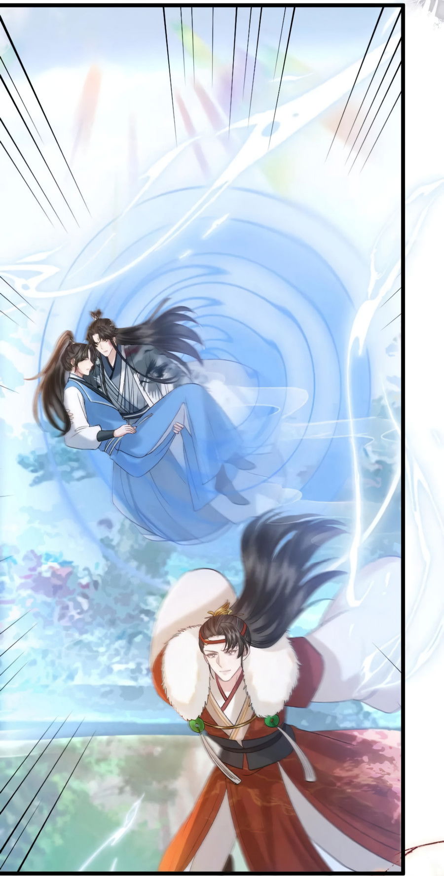 Манга Я переродился в злодея второго плана, которого все ненавидят - Глава 79 Страница 13