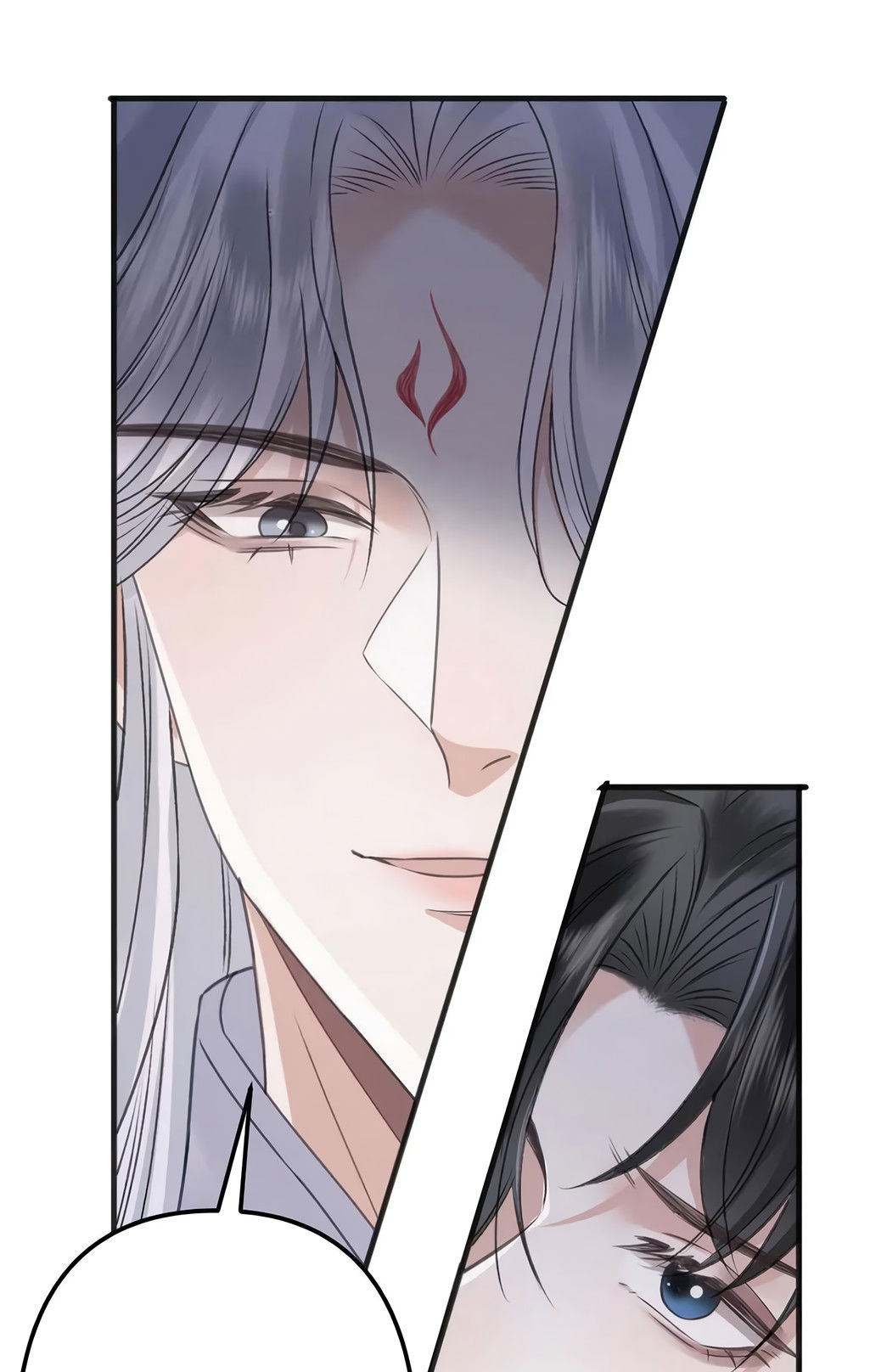 Манга Я переродился в злодея второго плана, которого все ненавидят - Глава 81 Страница 14