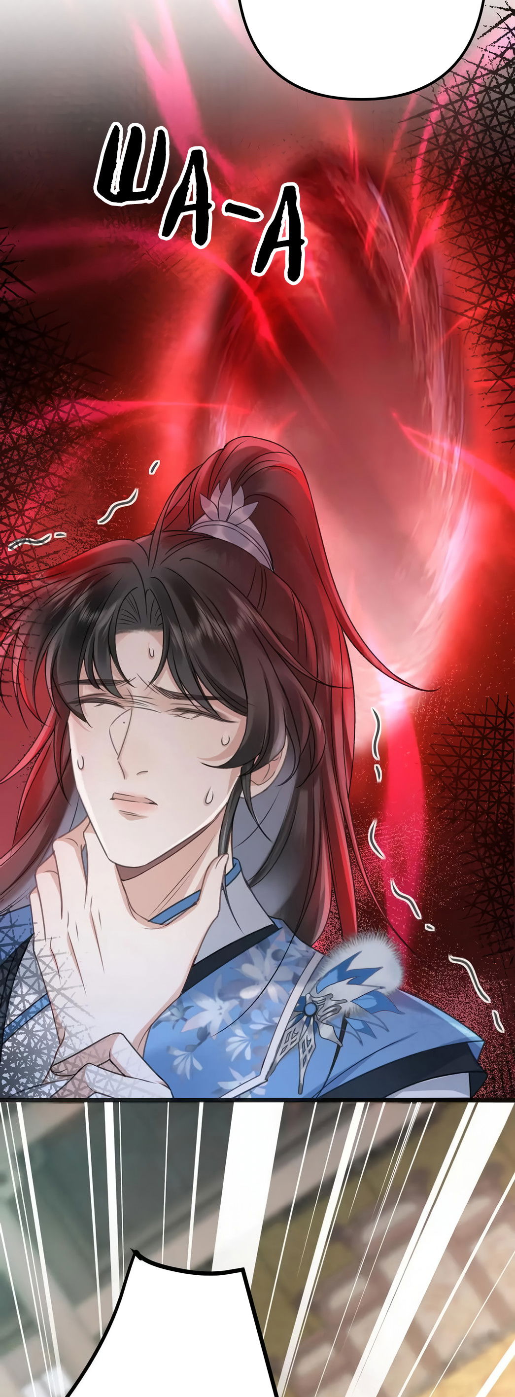 Манга Я переродился в злодея второго плана, которого все ненавидят - Глава 81 Страница 18