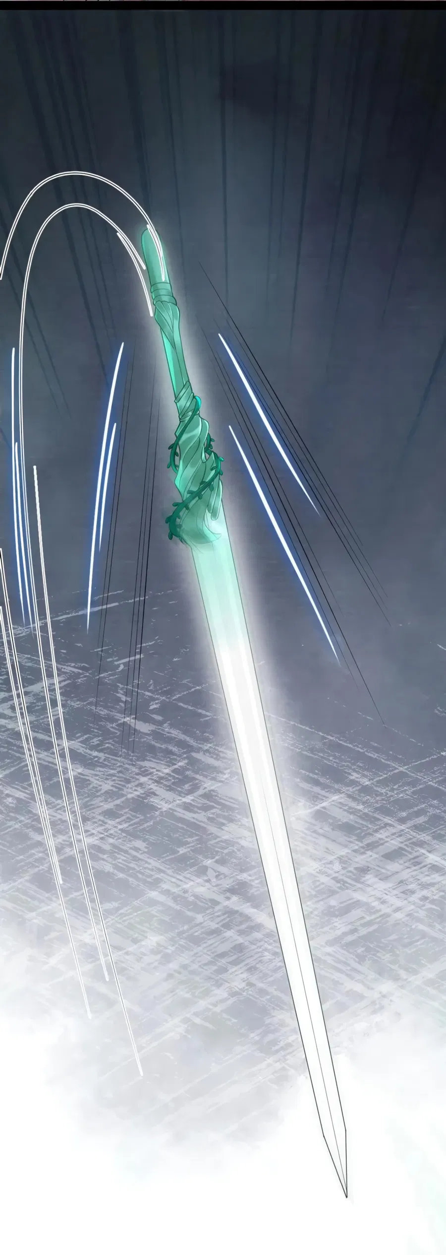 Манга Я переродился в злодея второго плана, которого все ненавидят - Глава 82 Страница 5