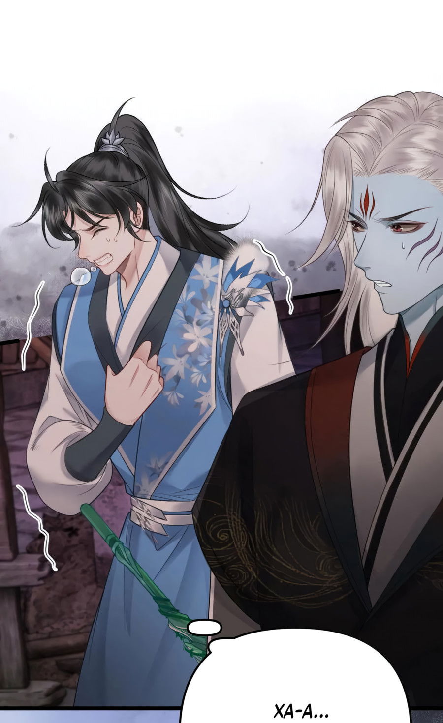 Манга Я переродился в злодея второго плана, которого все ненавидят - Глава 82 Страница 12