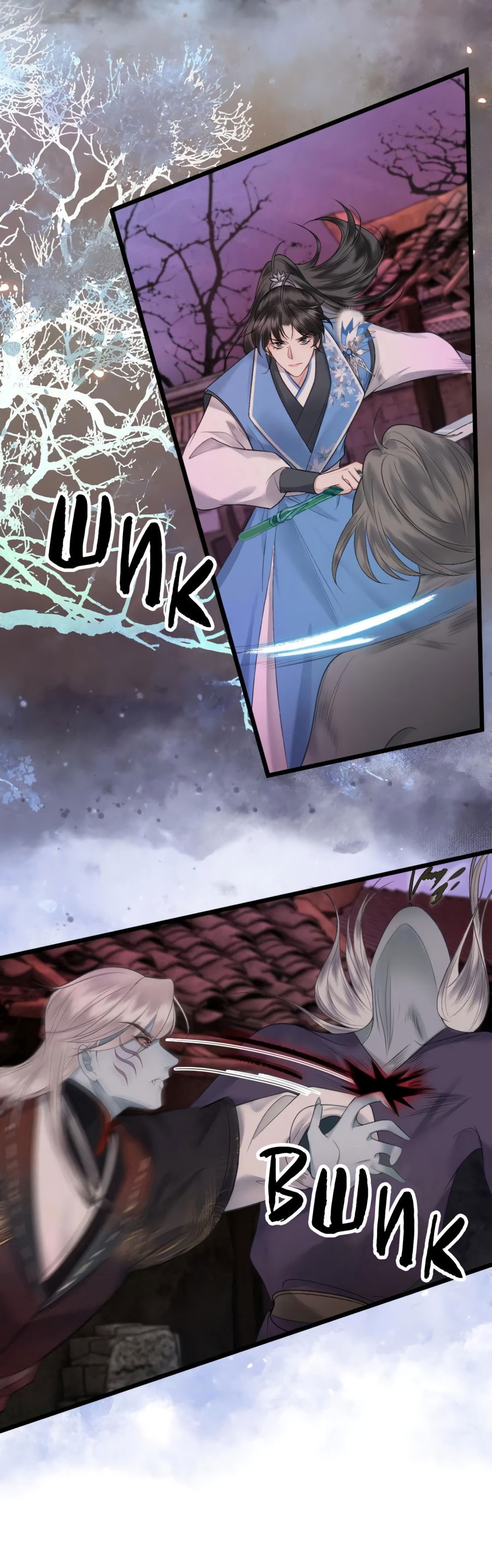 Манга Я переродился в злодея второго плана, которого все ненавидят - Глава 82 Страница 11