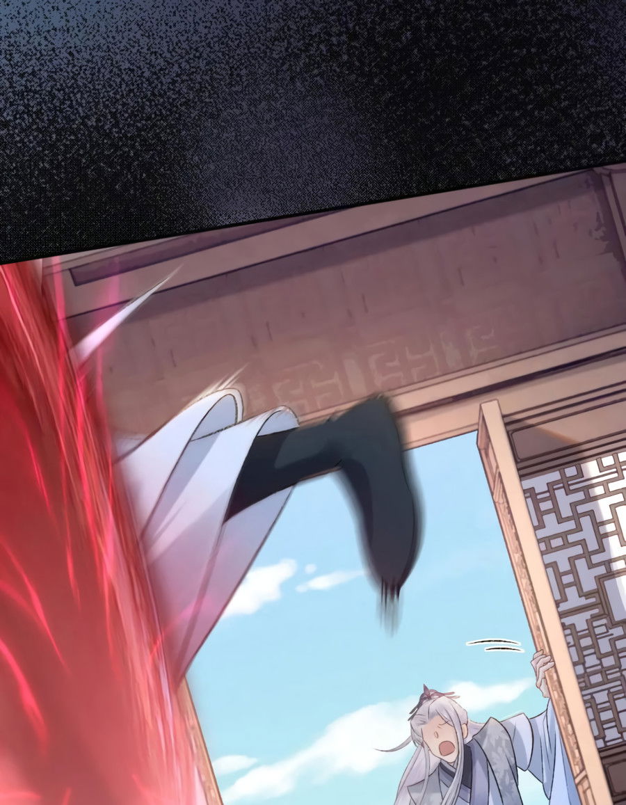 Манга Я переродился в злодея второго плана, которого все ненавидят - Глава 83 Страница 4