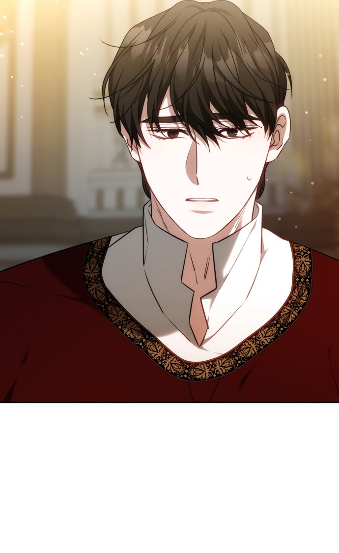 Манга Я воспитаю его по-другому - Глава 61 Страница 75