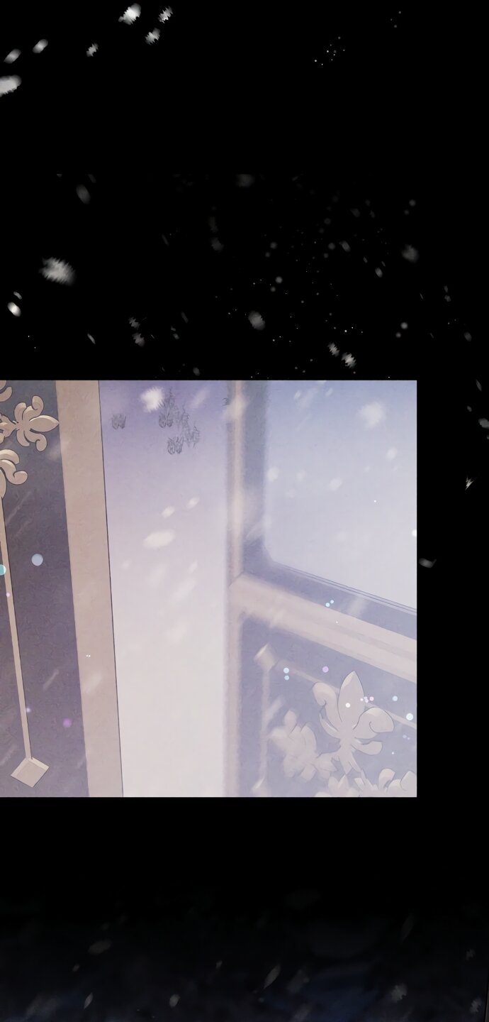 Манга Я воспитаю его по-другому - Глава 61 Страница 93