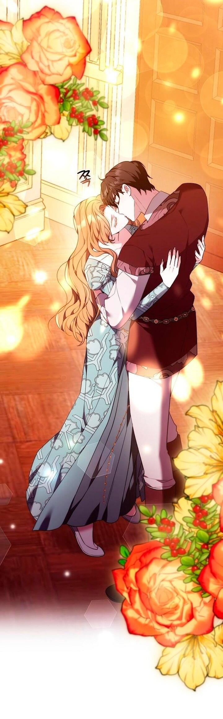 Манга Я воспитаю его по-другому - Глава 55 Страница 43