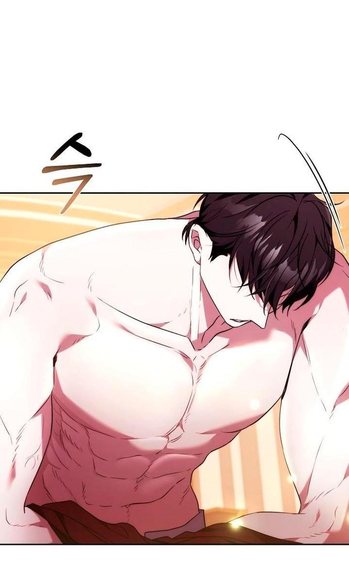 Манга Я воспитаю его по-другому - Глава 55 Страница 49