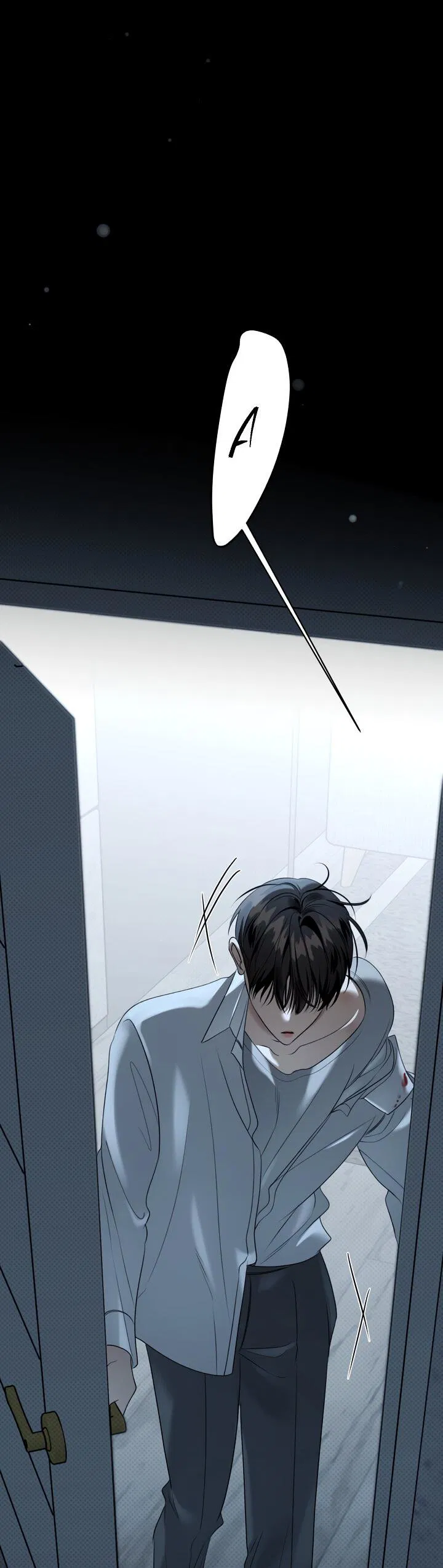 Манга Кровать восемнадцатилетнего - Глава 43 Страница 22