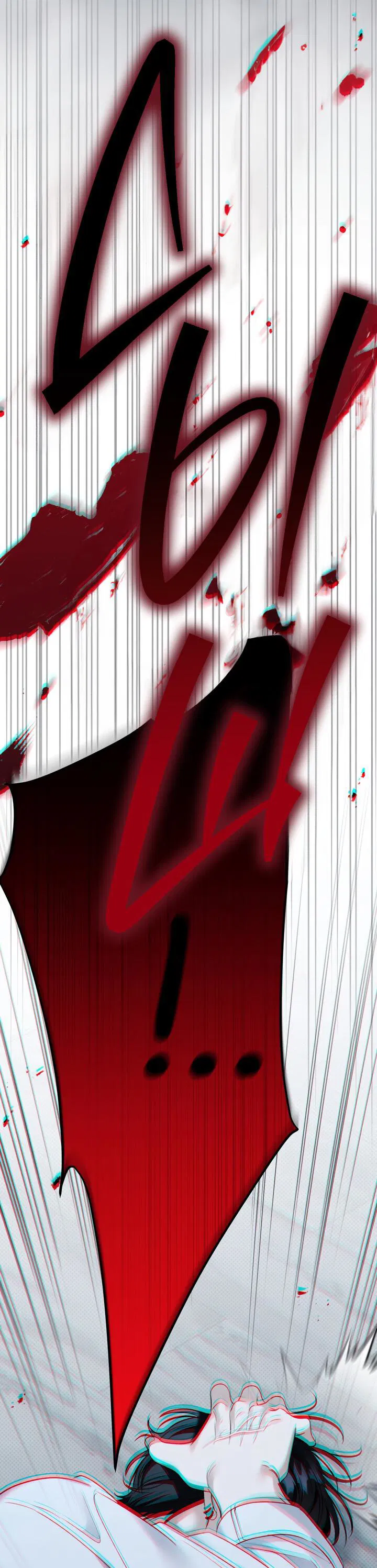 Манга Кровать восемнадцатилетнего - Глава 43 Страница 19