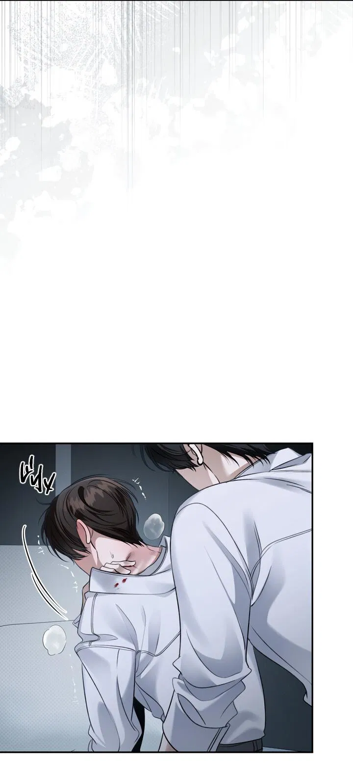 Манга Кровать восемнадцатилетнего - Глава 41 Страница 49