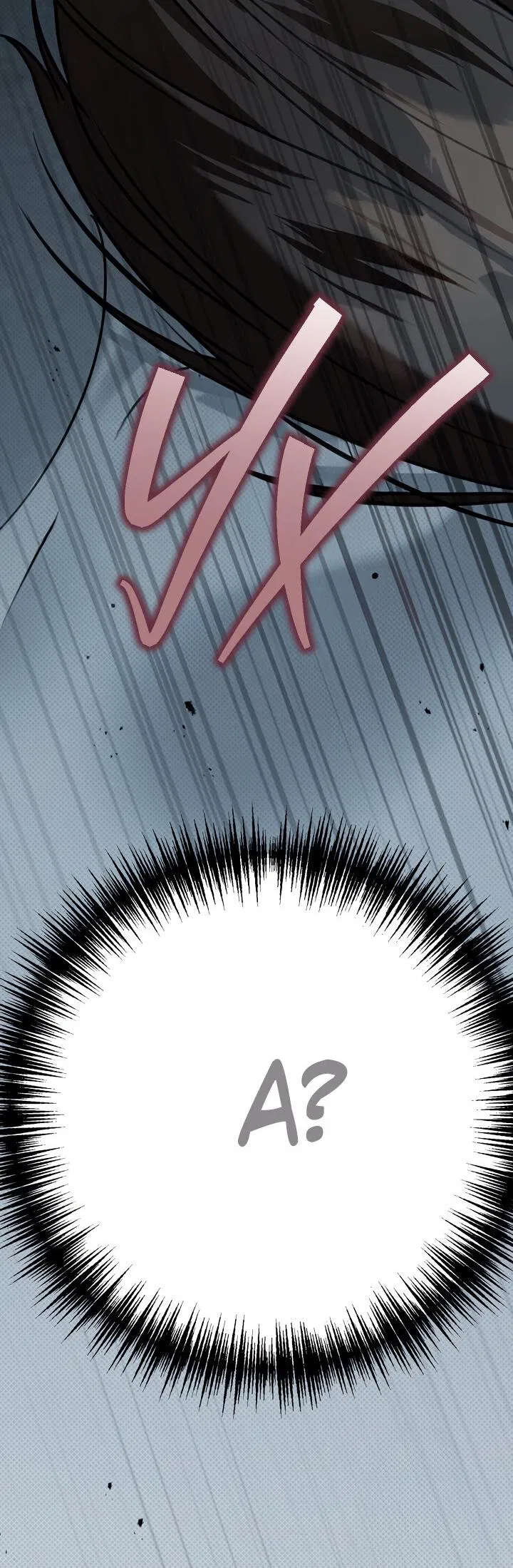 Манга Кровать восемнадцатилетнего - Глава 41 Страница 19