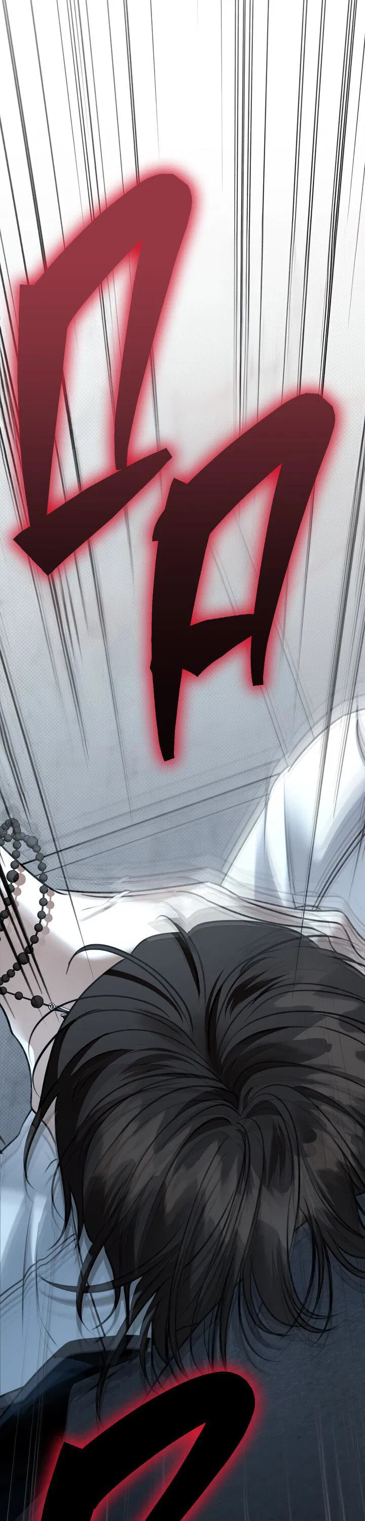 Манга Кровать восемнадцатилетнего - Глава 41 Страница 21