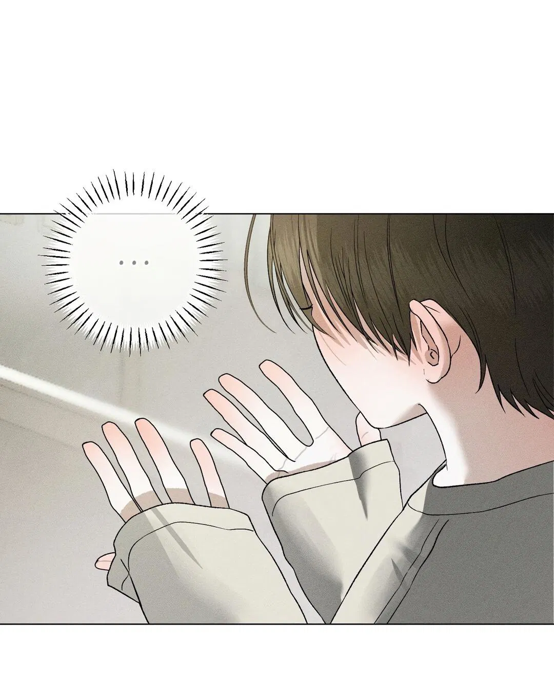 Манга Крупным планом - Глава 36 Страница 7