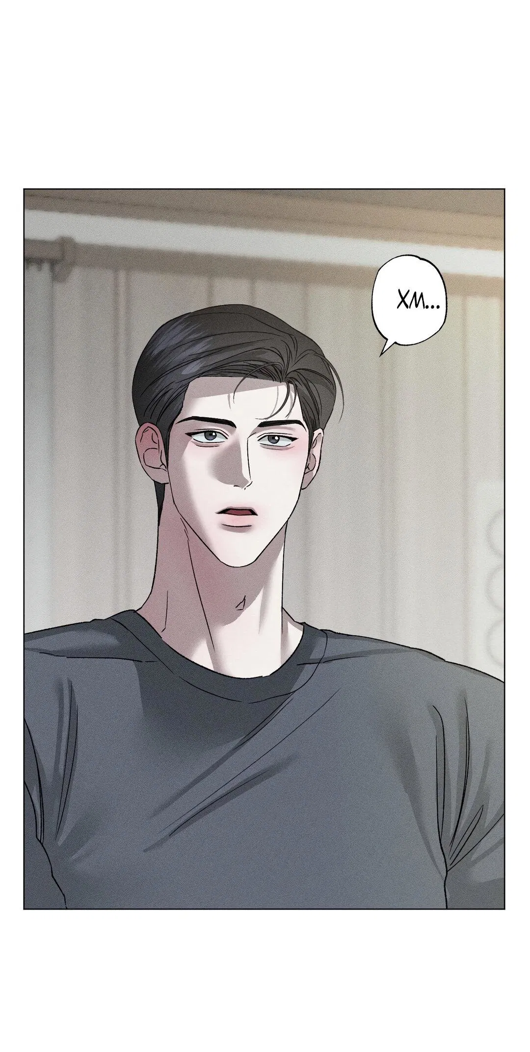 Манга Крупным планом - Глава 36 Страница 21