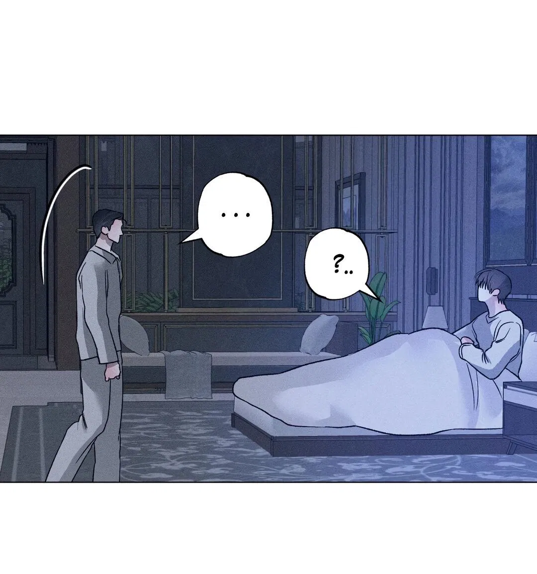 Манга Крупным планом - Глава 36 Страница 60