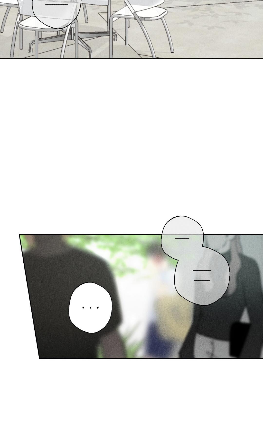 Манга Крупным планом - Глава 37 Страница 32