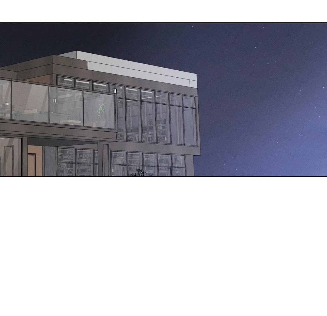 Манга Крупным планом - Глава 37 Страница 54