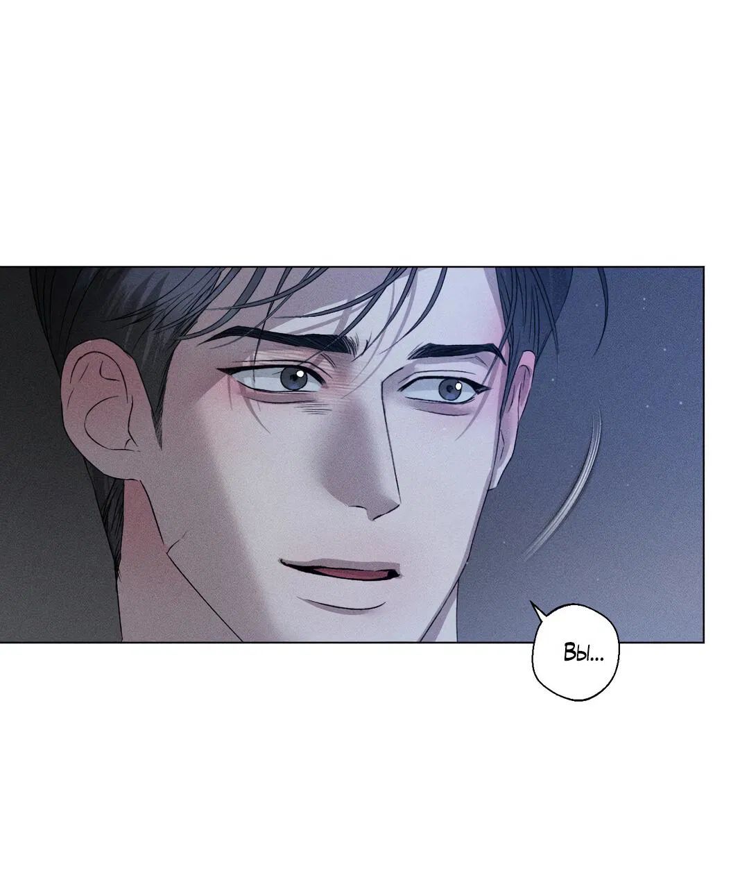 Манга Крупным планом - Глава 37 Страница 6