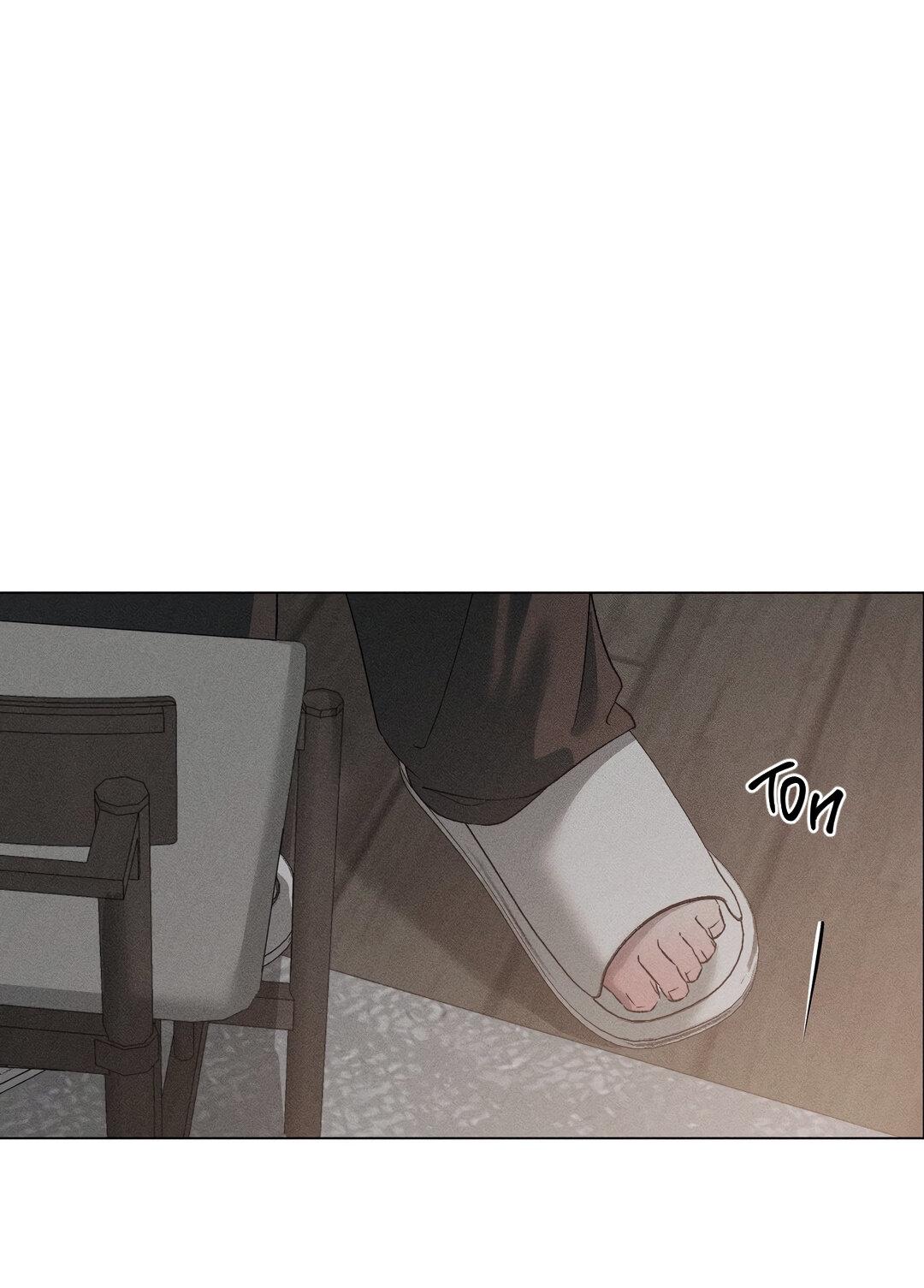 Манга Крупным планом - Глава 38 Страница 51