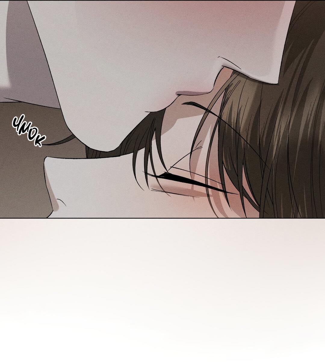 Манга Крупным планом - Глава 38 Страница 67