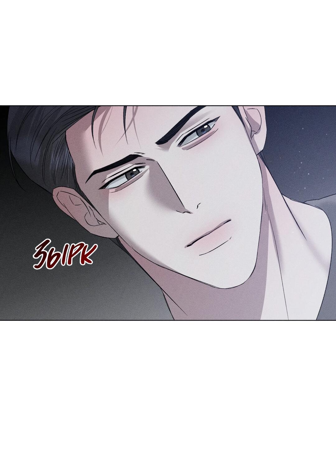 Манга Крупным планом - Глава 38 Страница 7