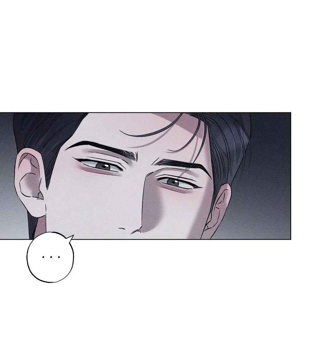 Манга Крупным планом - Глава 38 Страница 18