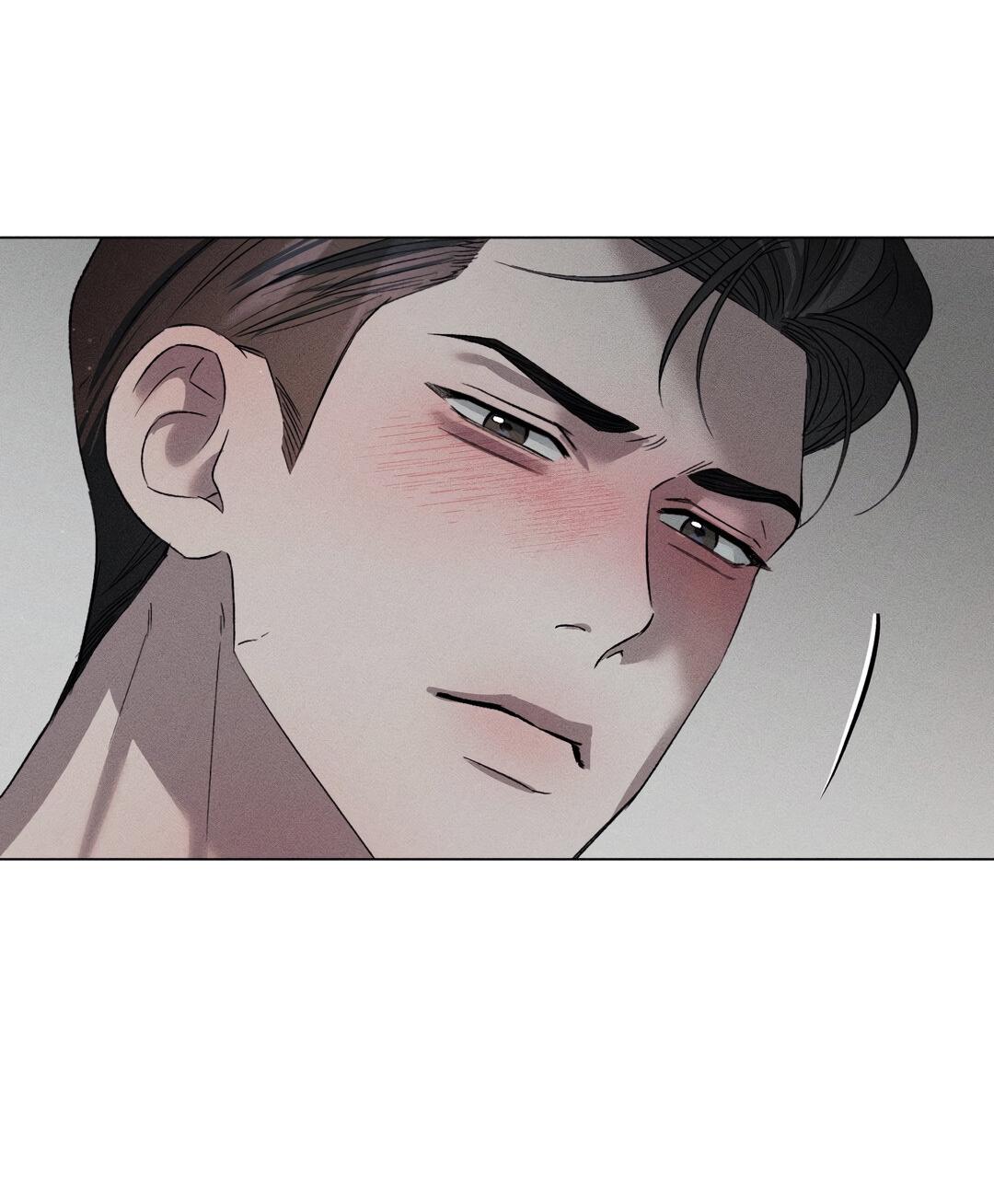 Манга Крупным планом - Глава 38 Страница 63