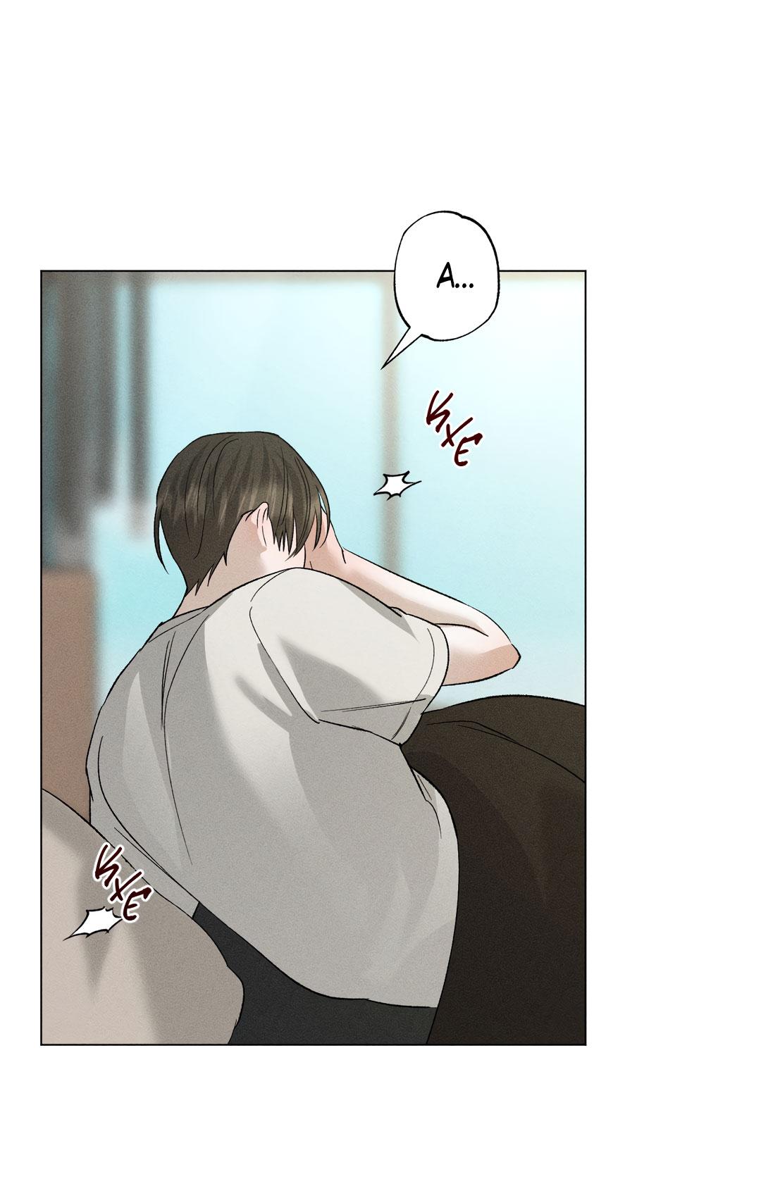 Манга Крупным планом - Глава 39 Страница 28