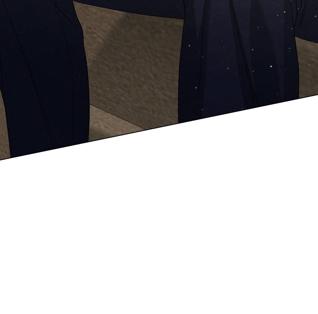 Манга Крупным планом - Глава 39 Страница 51