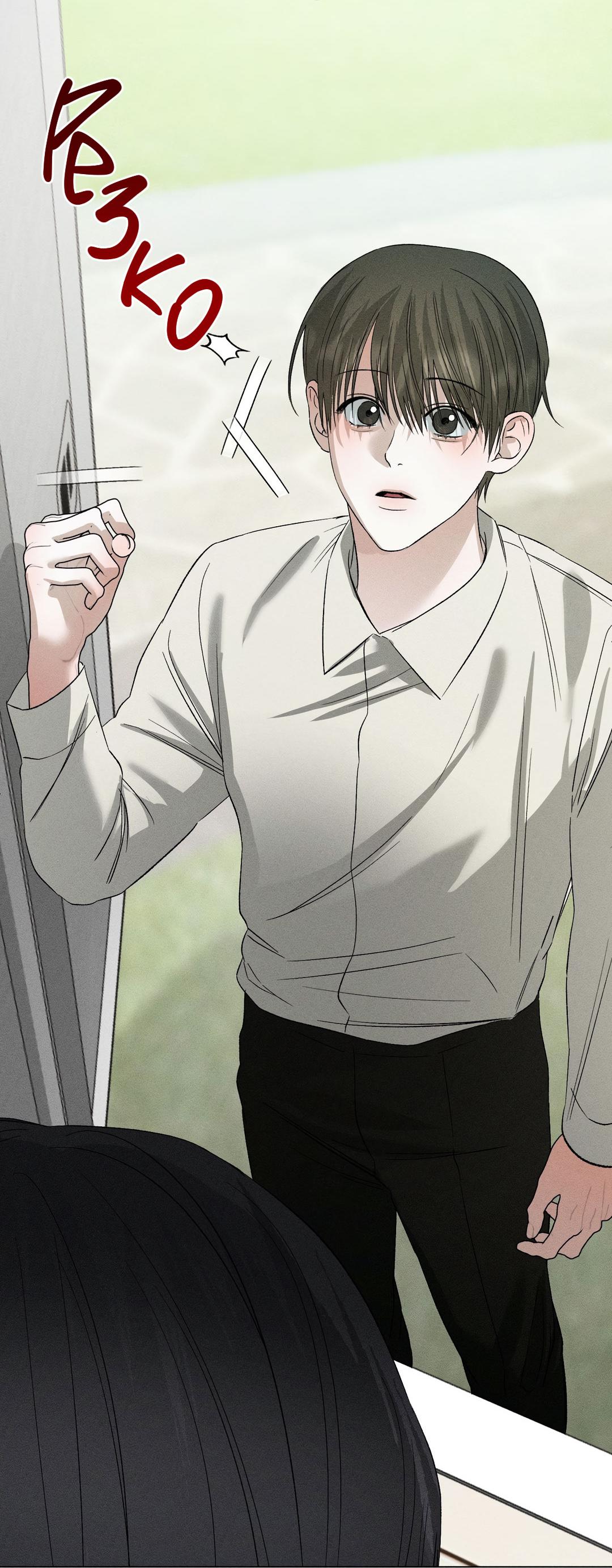 Манга Крупным планом - Глава 39 Страница 66