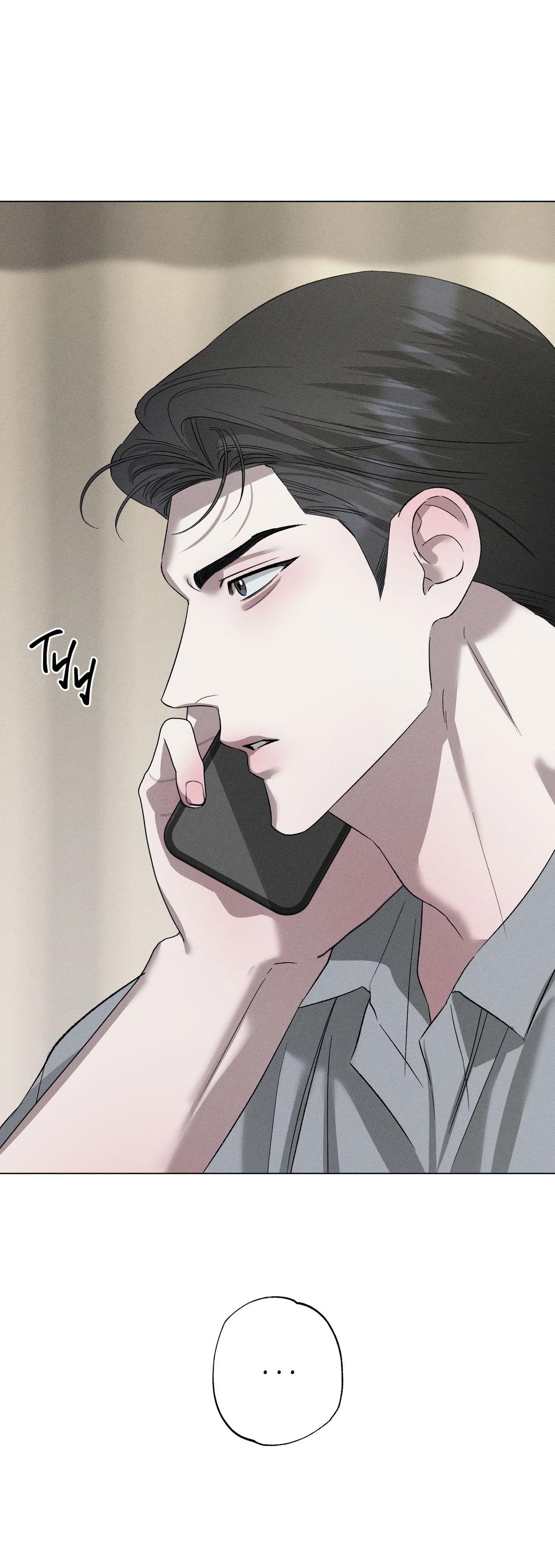 Манга Крупным планом - Глава 39 Страница 17