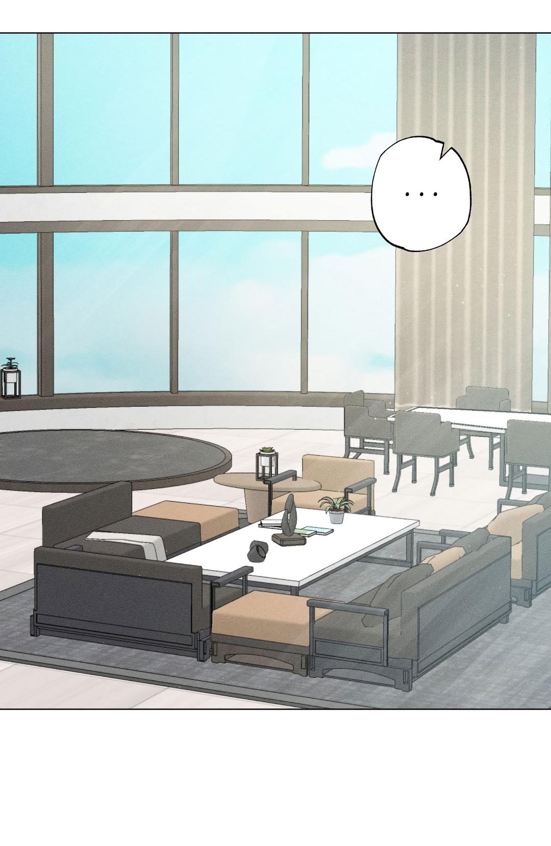 Манга Крупным планом - Глава 39 Страница 19