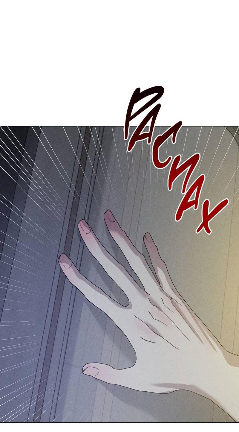 Манга Крупным планом - Глава 42 Страница 37