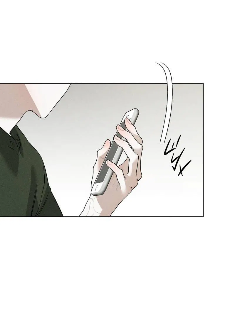 Манга Крупным планом - Глава 42 Страница 28