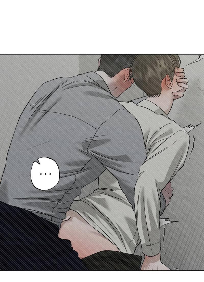 Манга Крупным планом - Глава 42 Страница 45