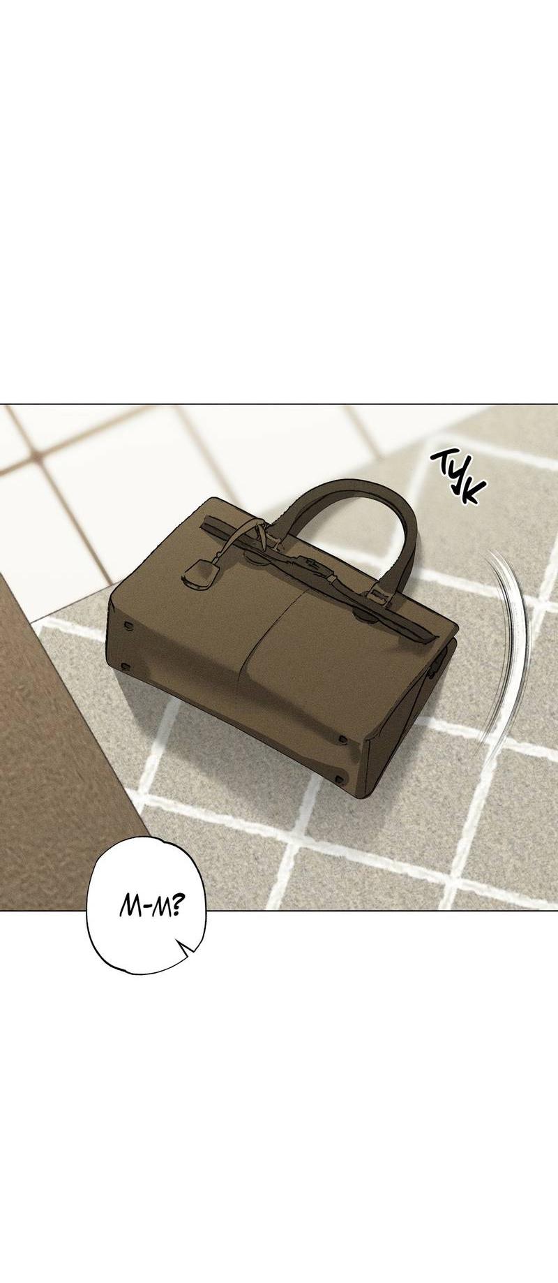 Манга Крупным планом - Глава 42 Страница 16