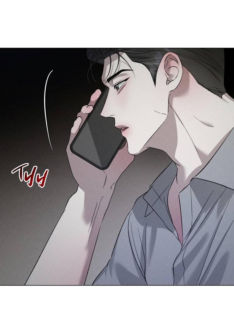 Манга Крупным планом - Глава 42 Страница 43