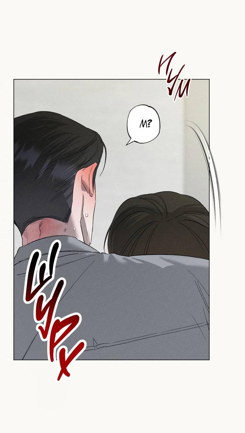 Манга Крупным планом - Глава 41 Страница 53