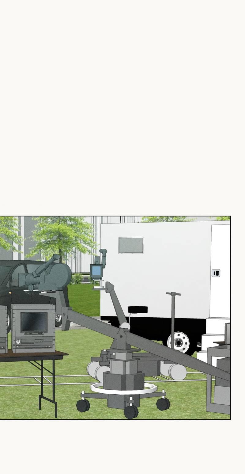 Манга Крупным планом - Глава 41 Страница 2