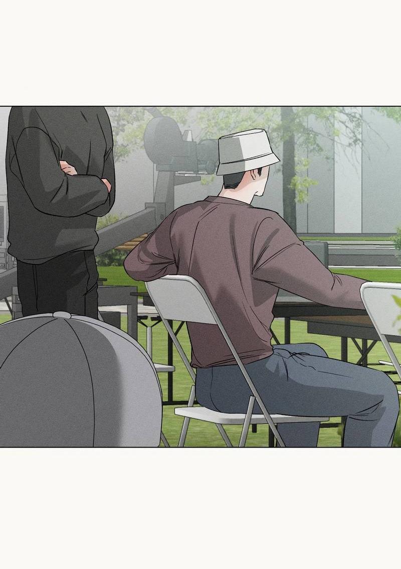 Манга Крупным планом - Глава 41 Страница 17