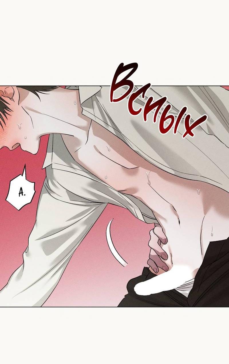 Манга Крупным планом - Глава 41 Страница 37