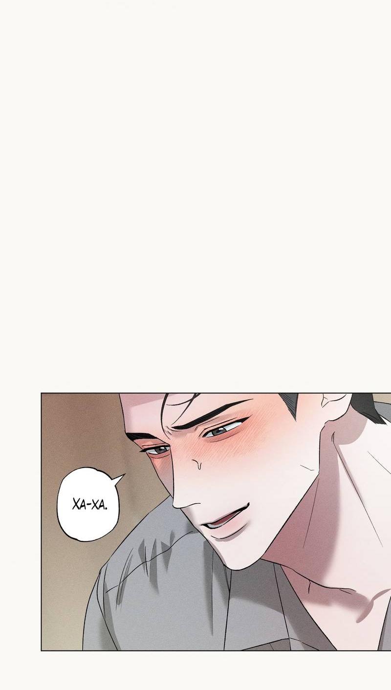 Манга Крупным планом - Глава 41 Страница 21