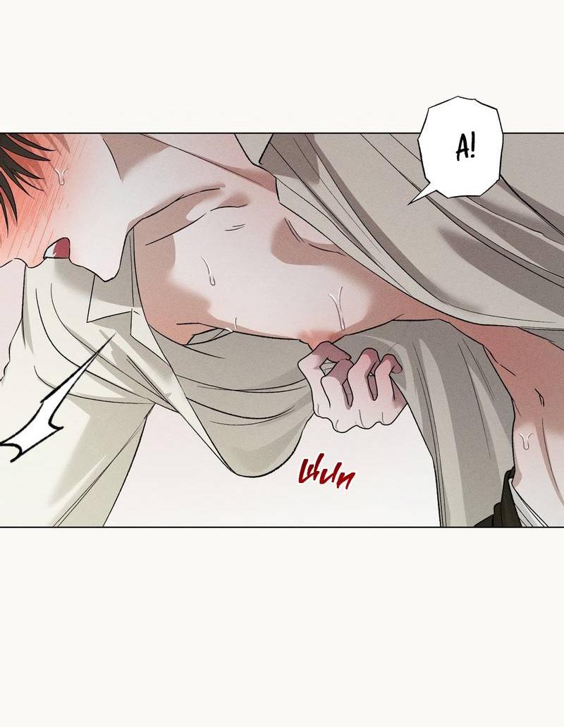 Манга Крупным планом - Глава 41 Страница 18